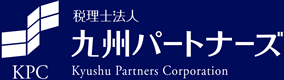 税理士法人九州パートナーズ（旧秋吉会計事務所）/税理士